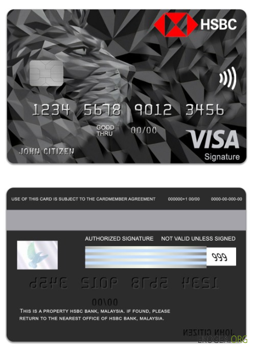 Carte de crédit Visa Signature de la banque HSBC de Malaisie